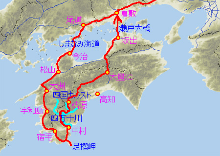 ゴールデンウィークツーリング ゴールデンウィークツーリング